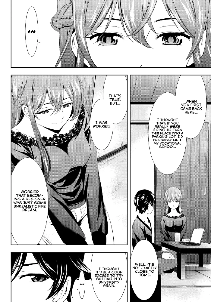 Megami no Cafe Terrace Chapter 88 image 13_optimized